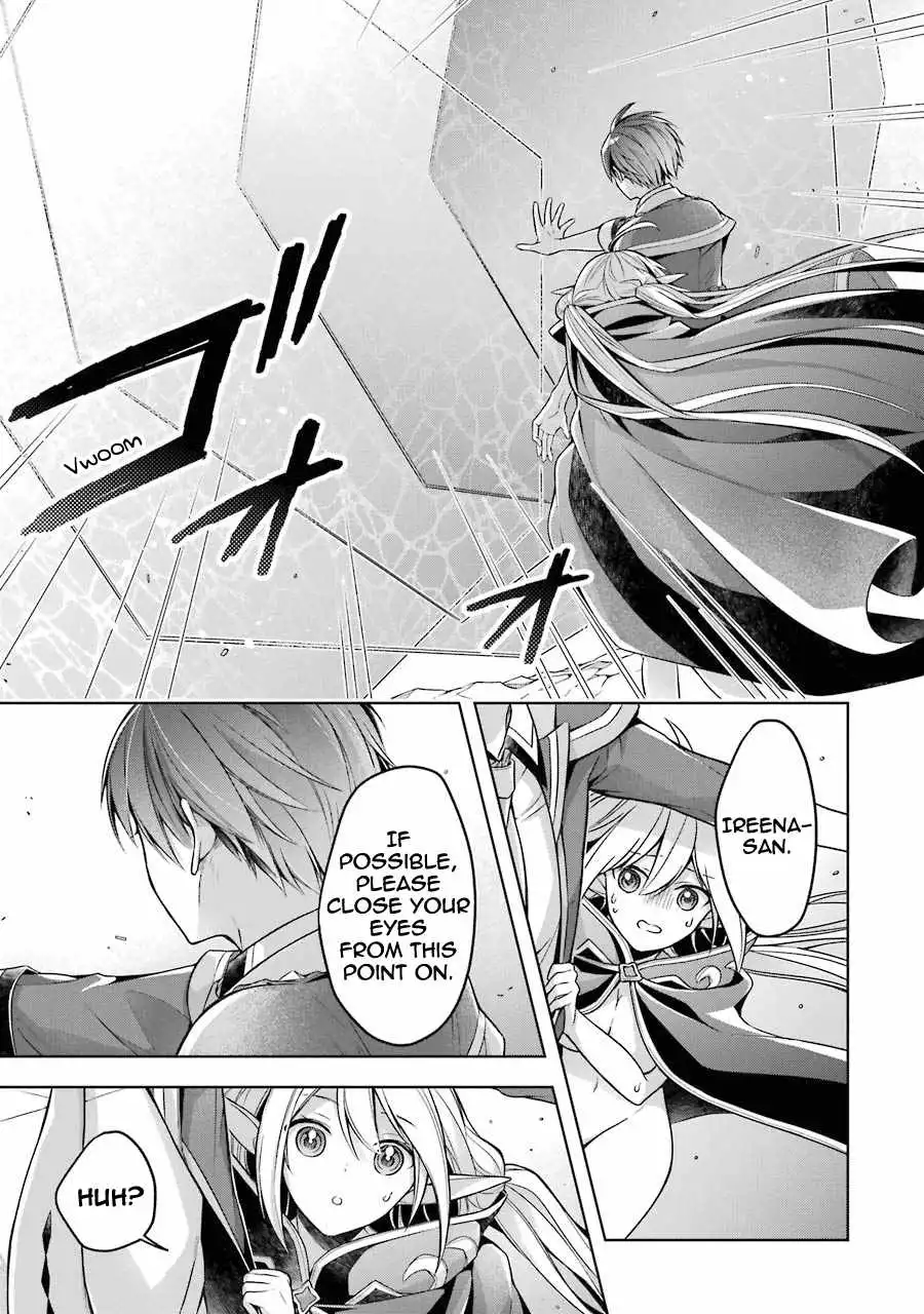 Shijou Saikyou no Daimaou, Murabito A ni Tensei suru Chapter 19 7